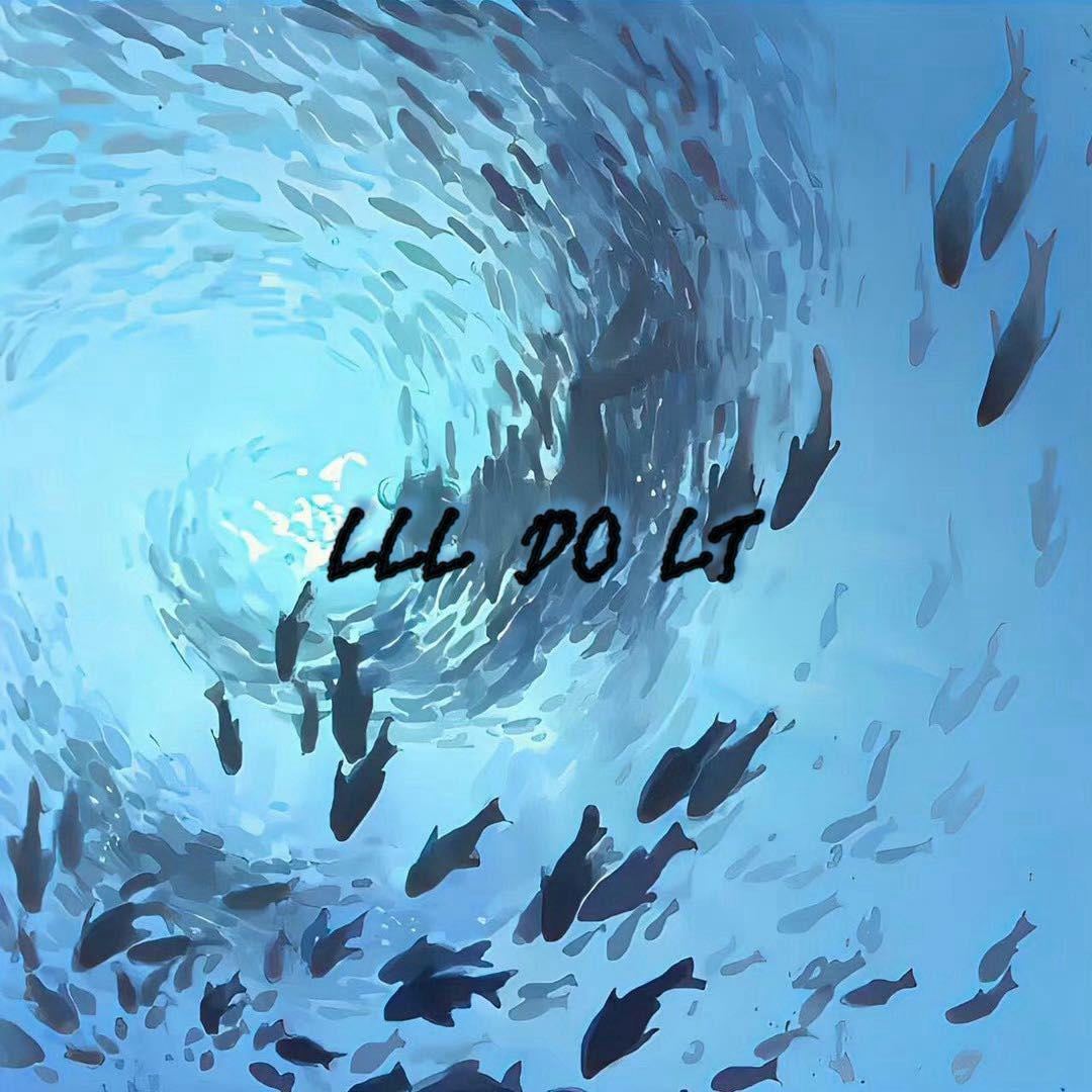 lll Do lt (PHONK)