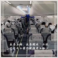 你是土豆我是地瓜 (原版)