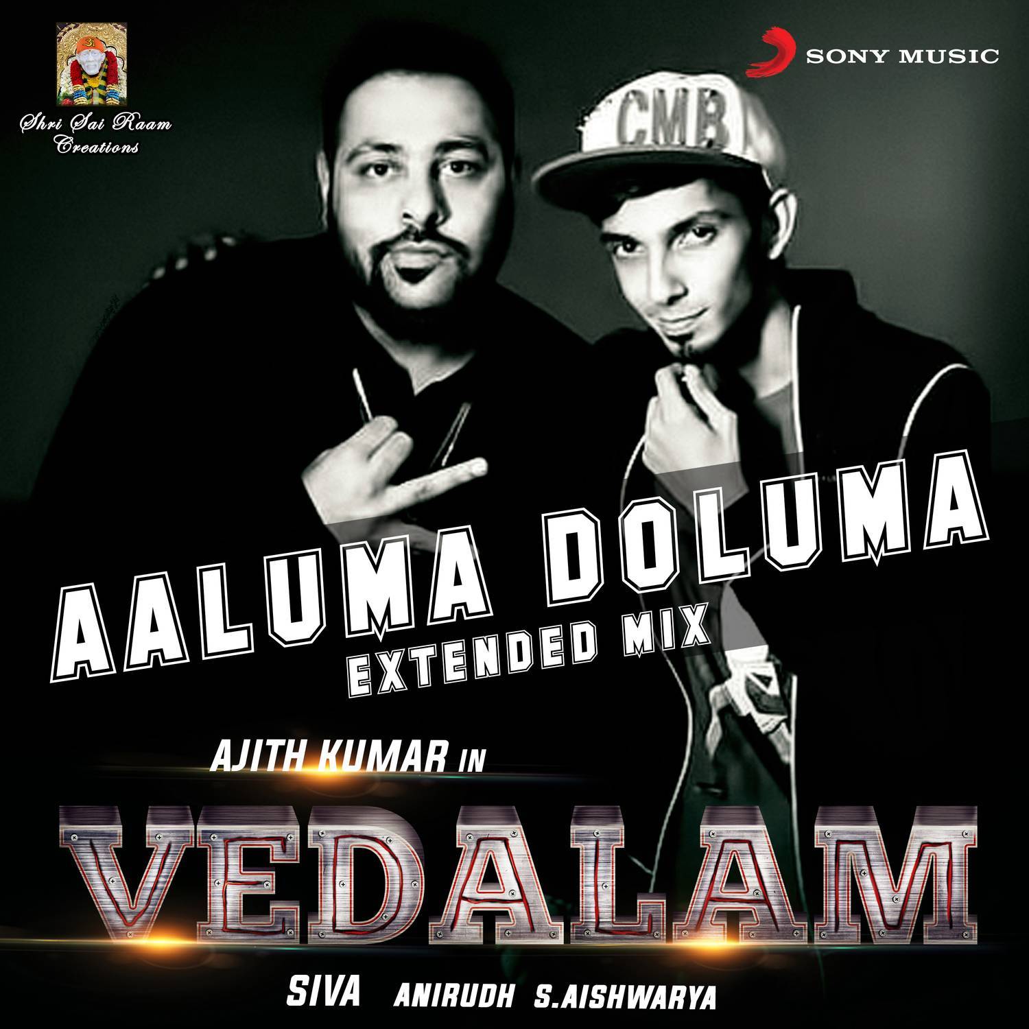 vedalam
