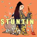 Stuntin'专辑