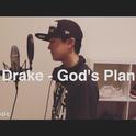 Drake - God's Plan专辑