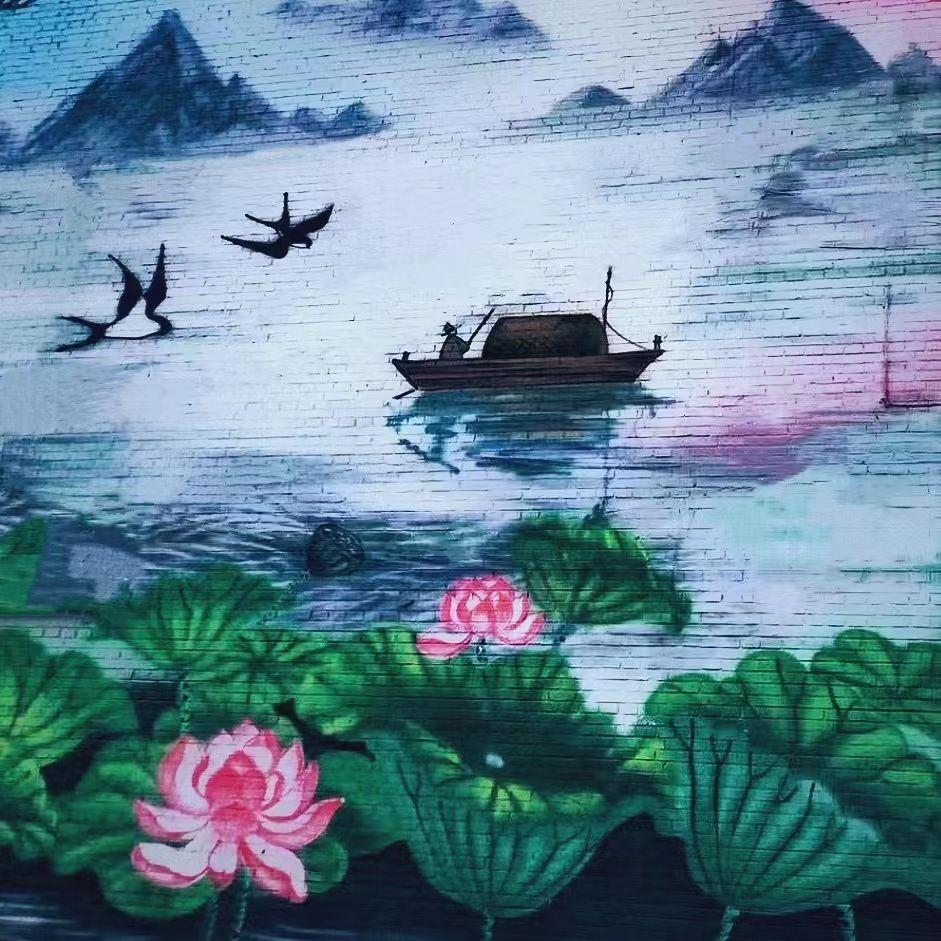 鹤（Prod by Shadow Beats）