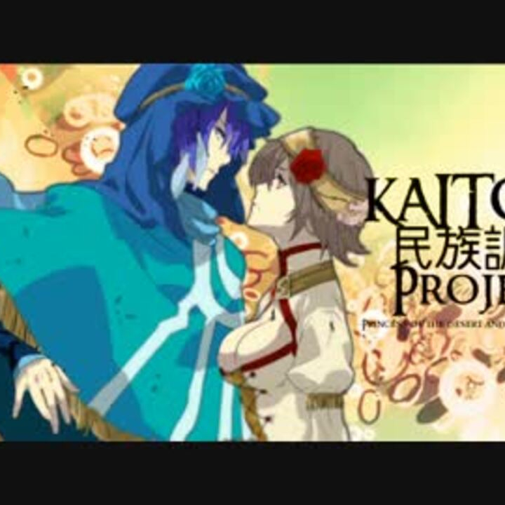 Tristitia domina -悲しみの姫君-