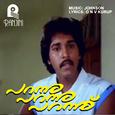 Parannu Parannu Parannu (Original Motion Picture Soundtrack)