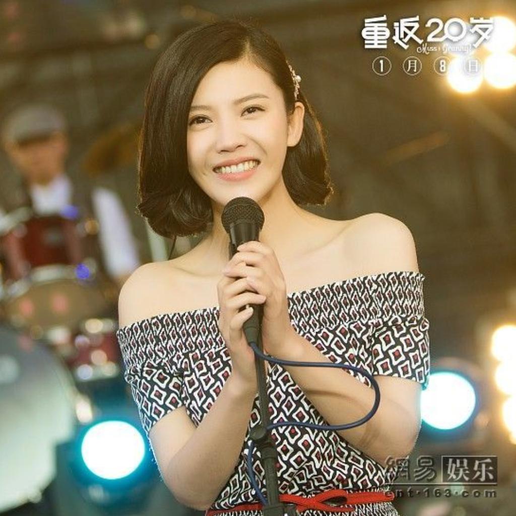 单曲循环一整天