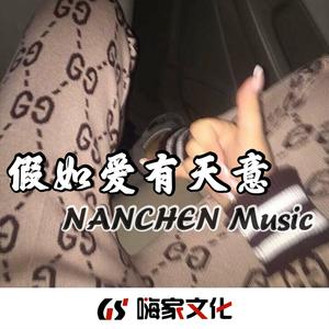 忘 男声伴奏 （降6半音）