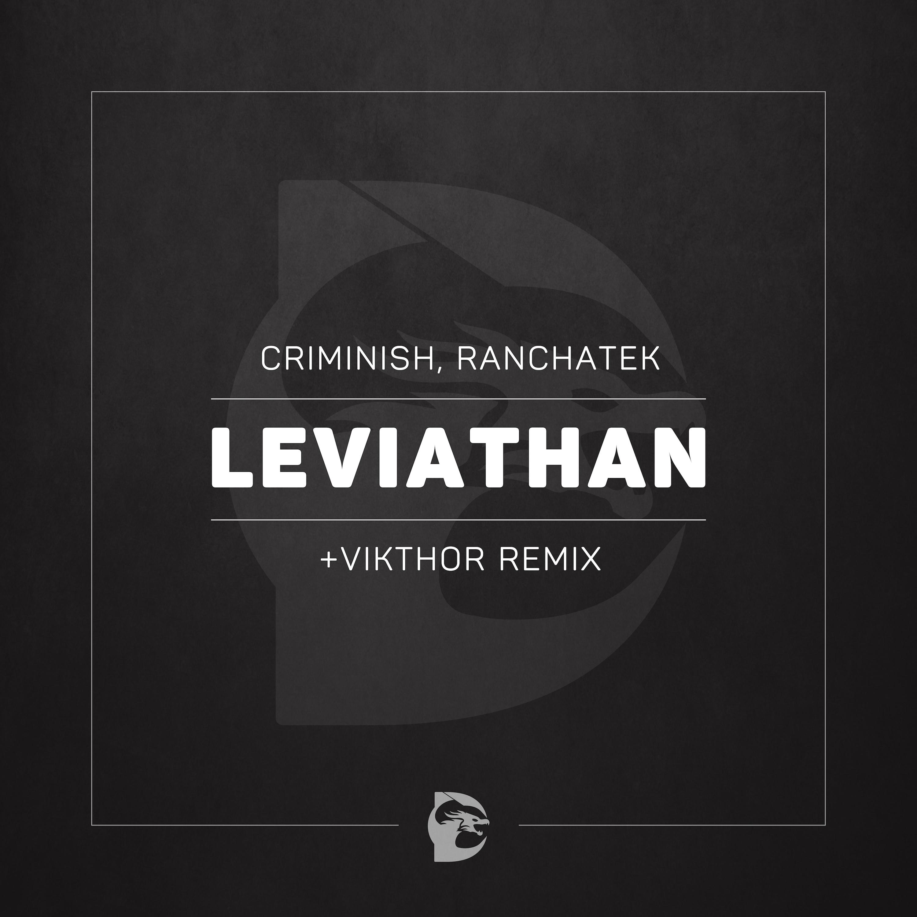 Leviathan