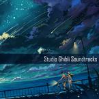 专辑《Studio Ghibli Soundtracks》