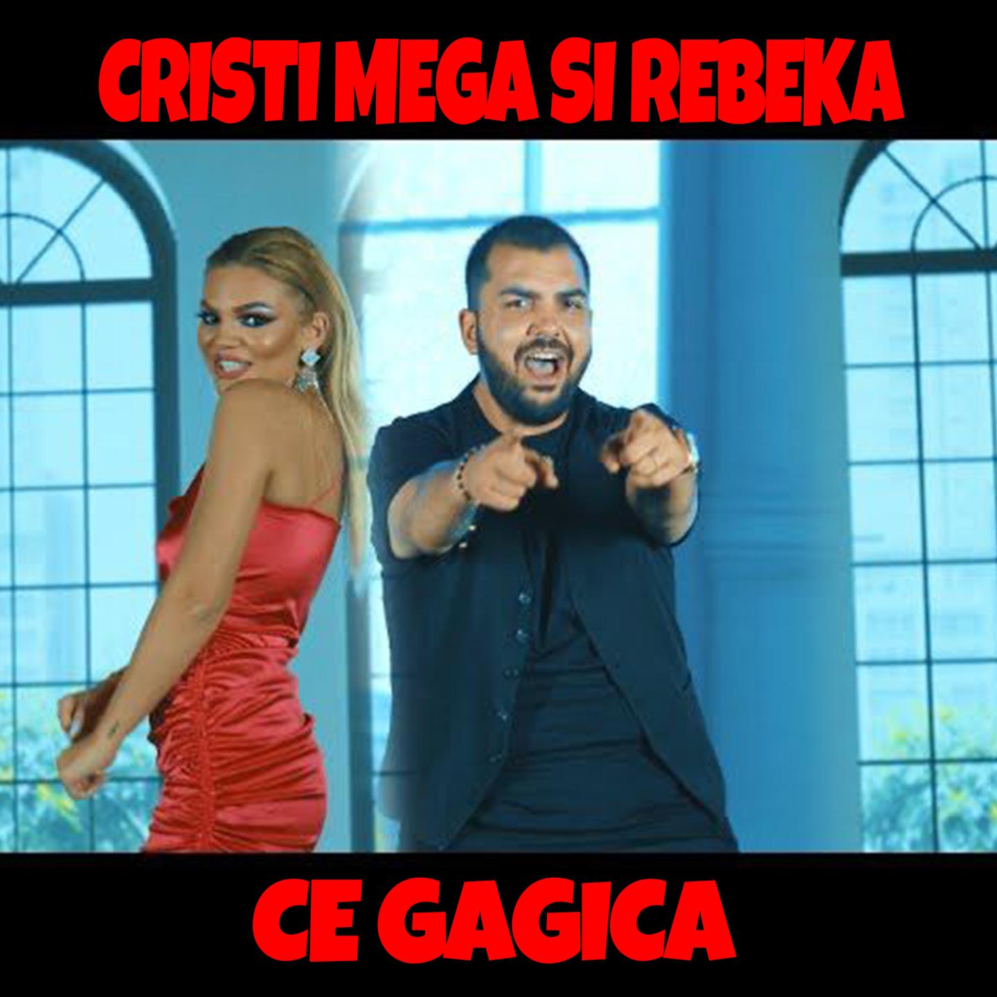 Ce gagica
