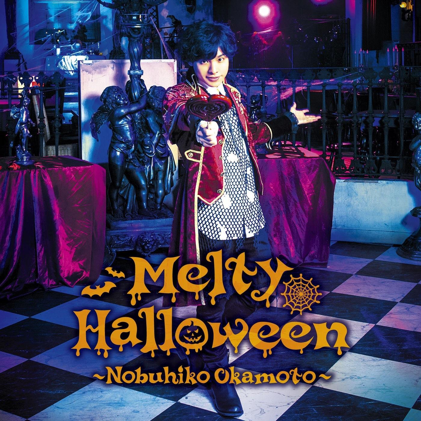 Melty Halloween专辑