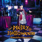 Melty Halloween