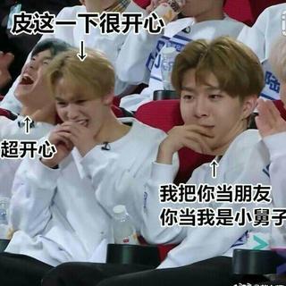 【偶像练习生】参赛曲目‖你pick了谁？