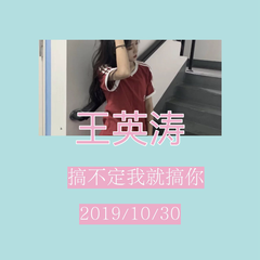 00后蹦迪首选嗨曲