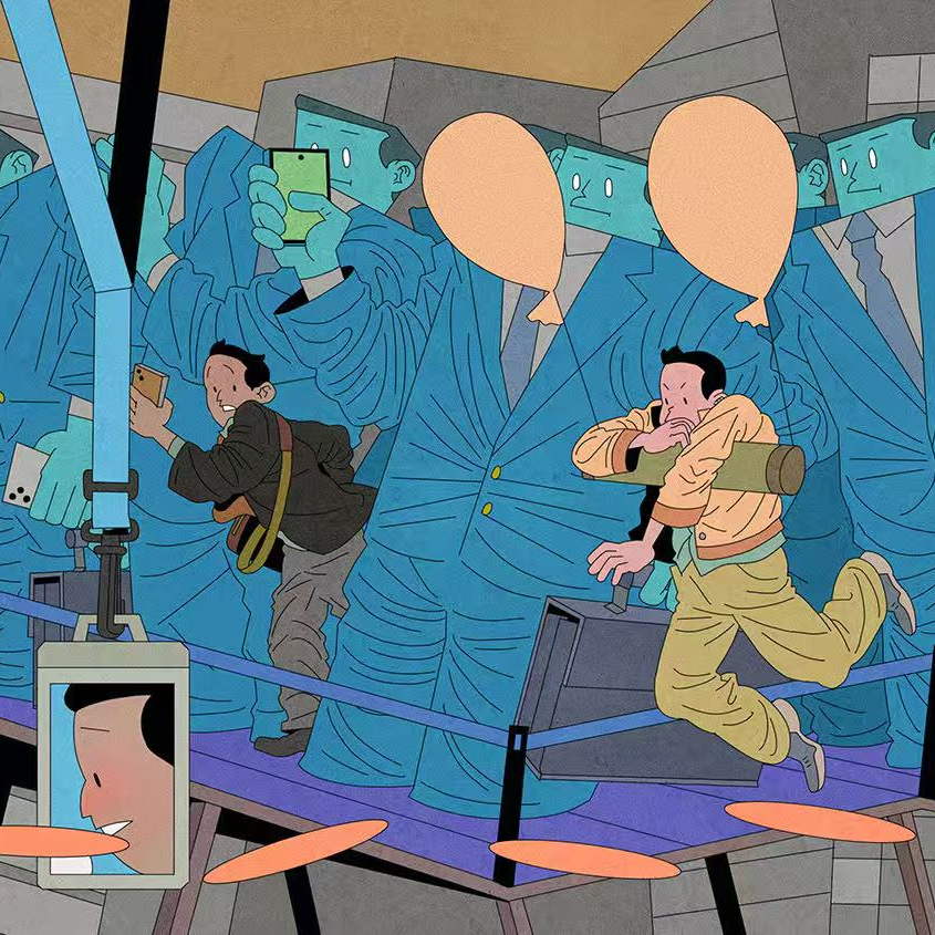 年轻的他们，选择不上班。是啃老、不负责任？还是“回归自我”？ 20260424 episode artwork
