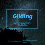 Gliding(Original Mix)专辑