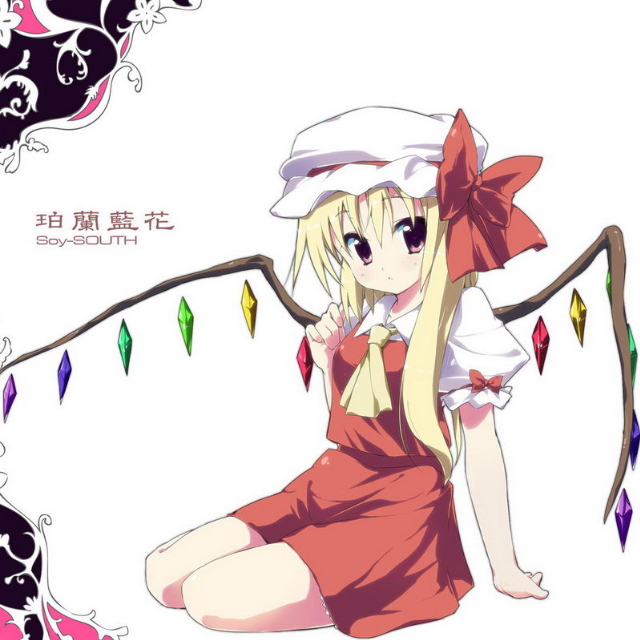 珀兰蓝花