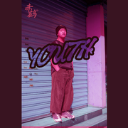 Youth