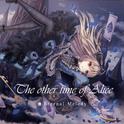 The other time of Alice专辑