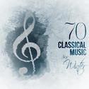 70 Classical Music for Winter专辑