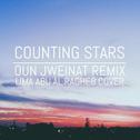 Counting Stars (Oun Jweinat Remix)专辑