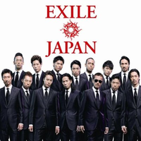 Exile-あなたへ  立体声伴奏