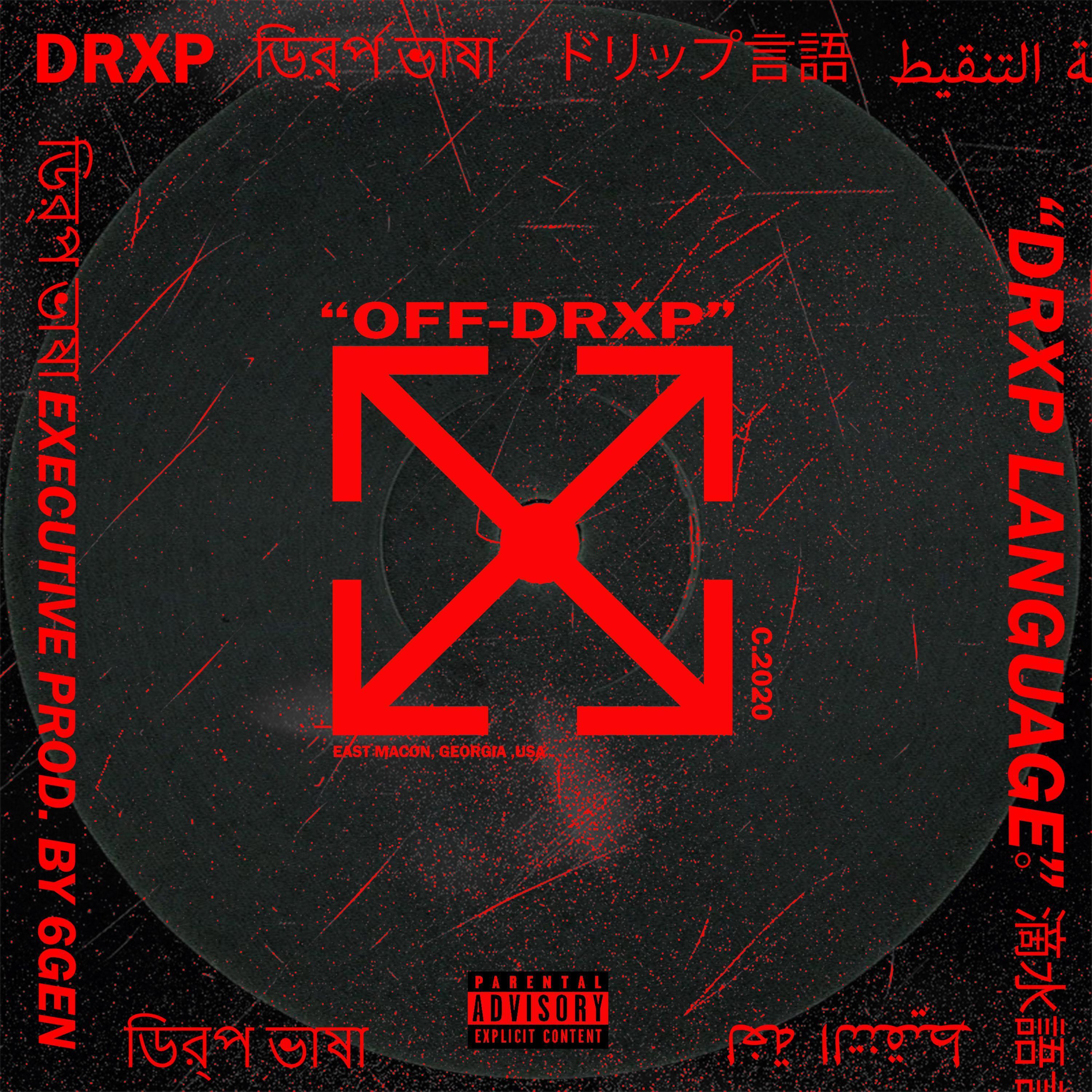 Im Proud Of You Shad