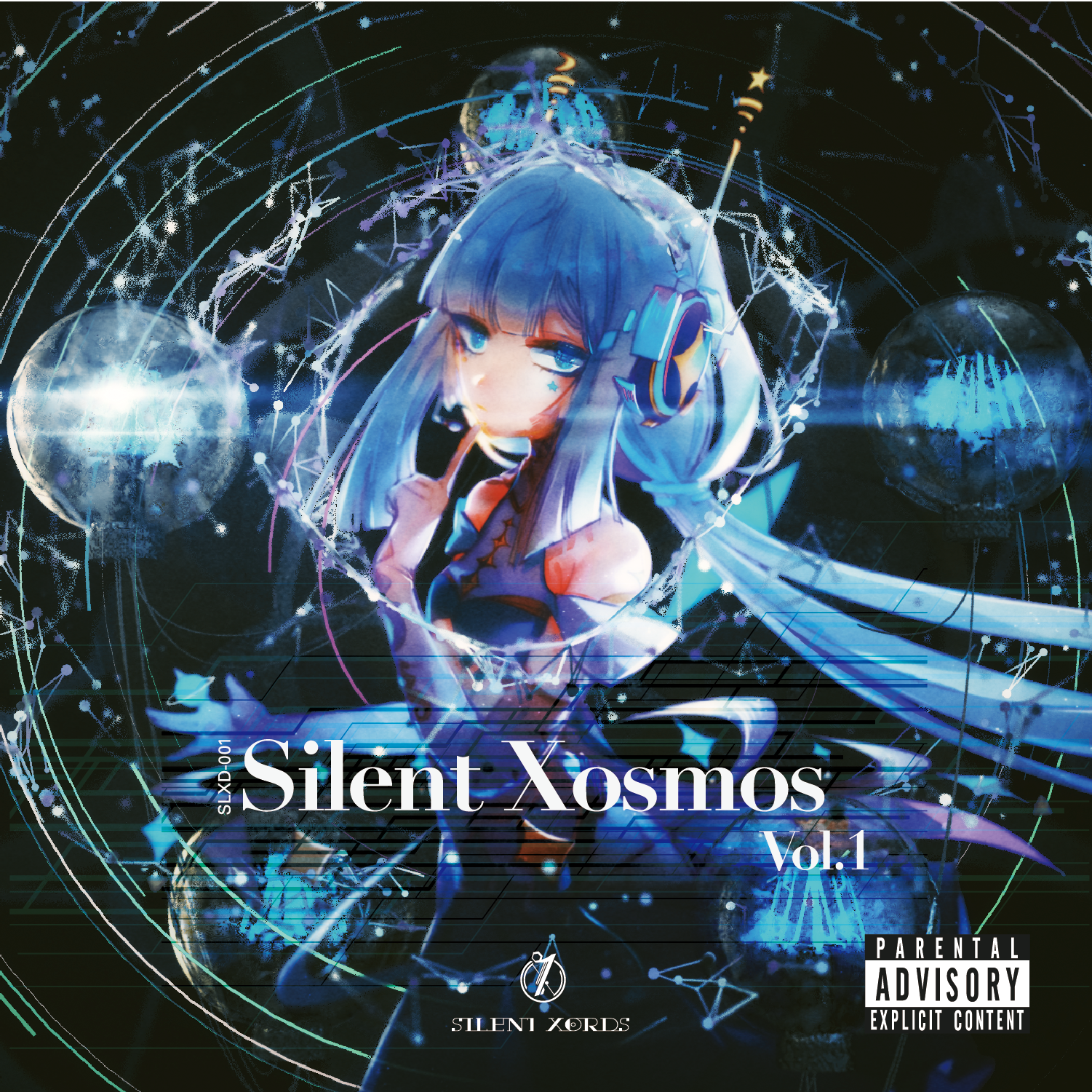 Silent Xosmos vol.1——Silenteria专辑