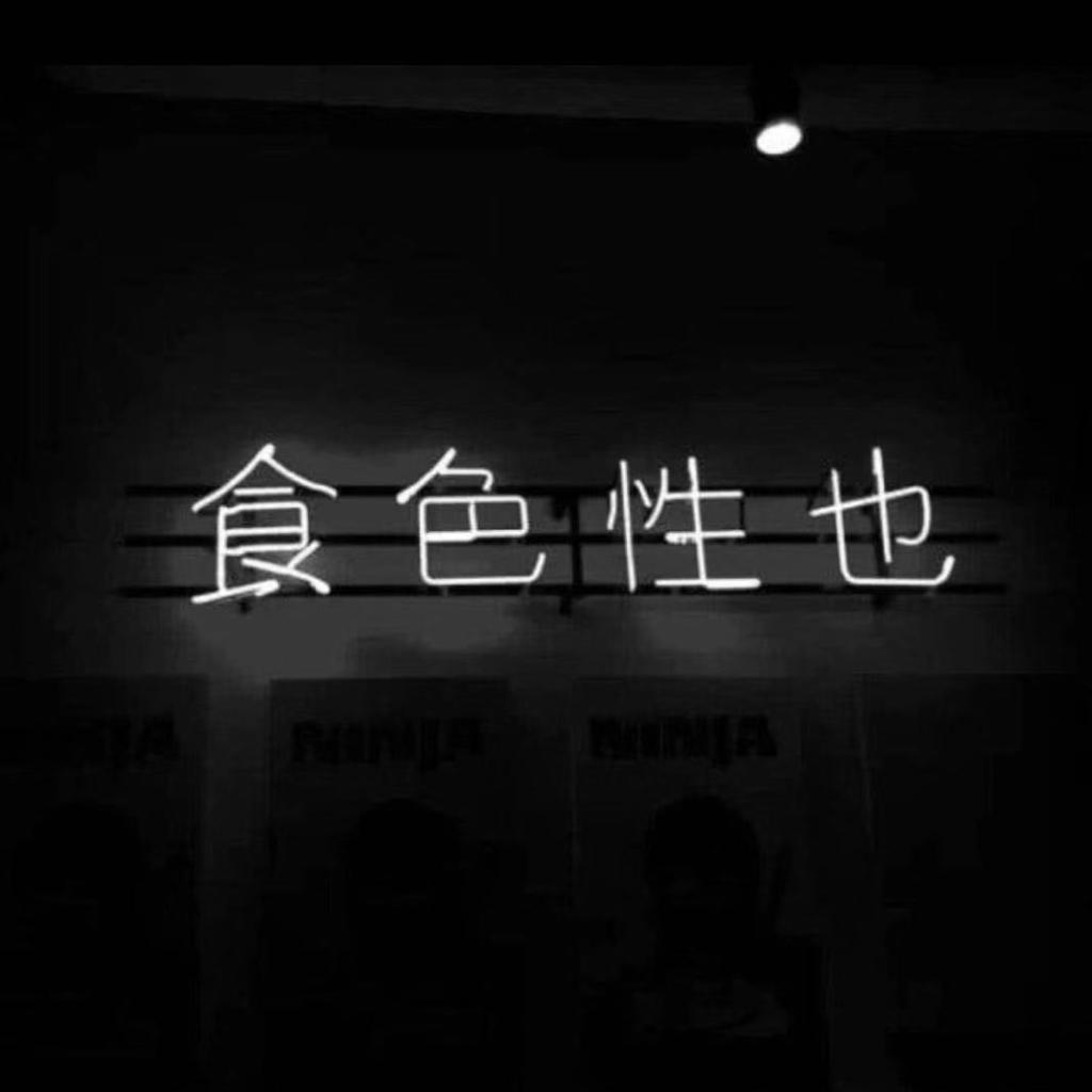 【Rap】温柔说唱，入侵心灵