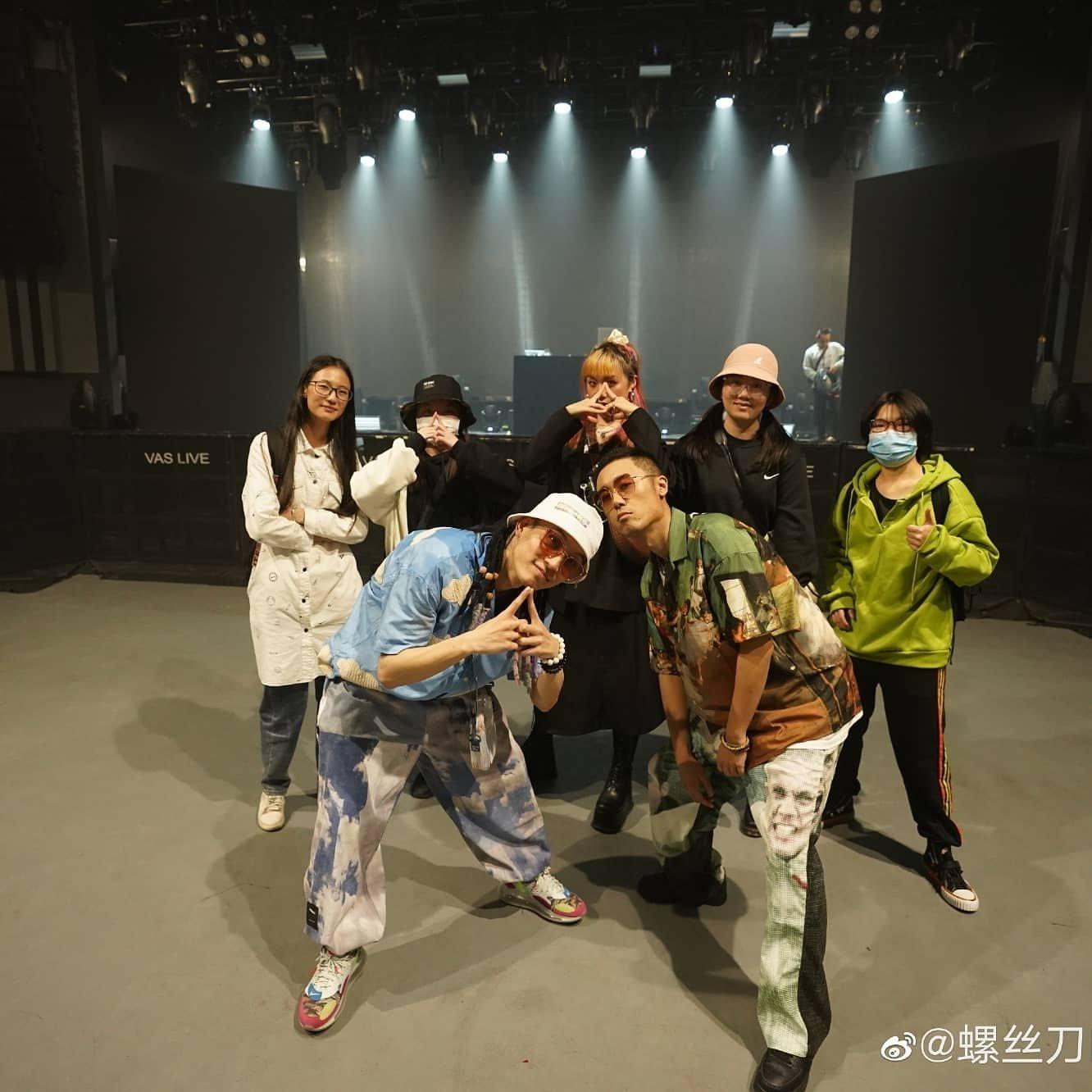 螺丝刀RoseDoggy