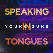 Speaking In Tongues