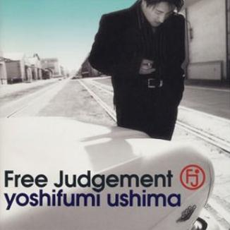 FREE JUDGEMENT专辑