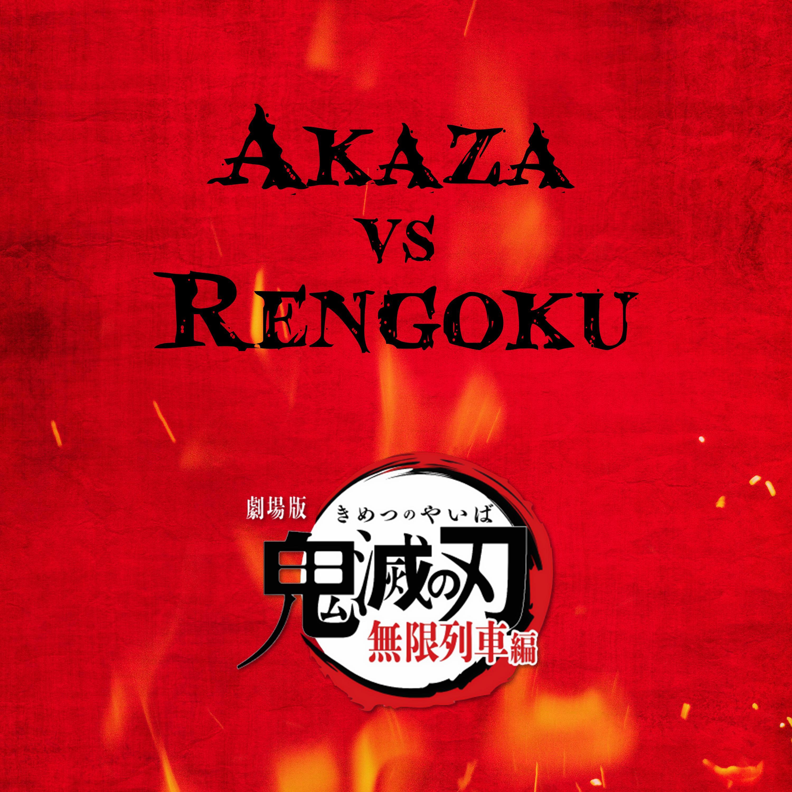 Akaza vs Rengoku Fight Theme