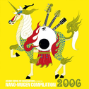 ASIAN KUNG-FU GENERATION presents NANO-MUGEN COMPILATION 2006