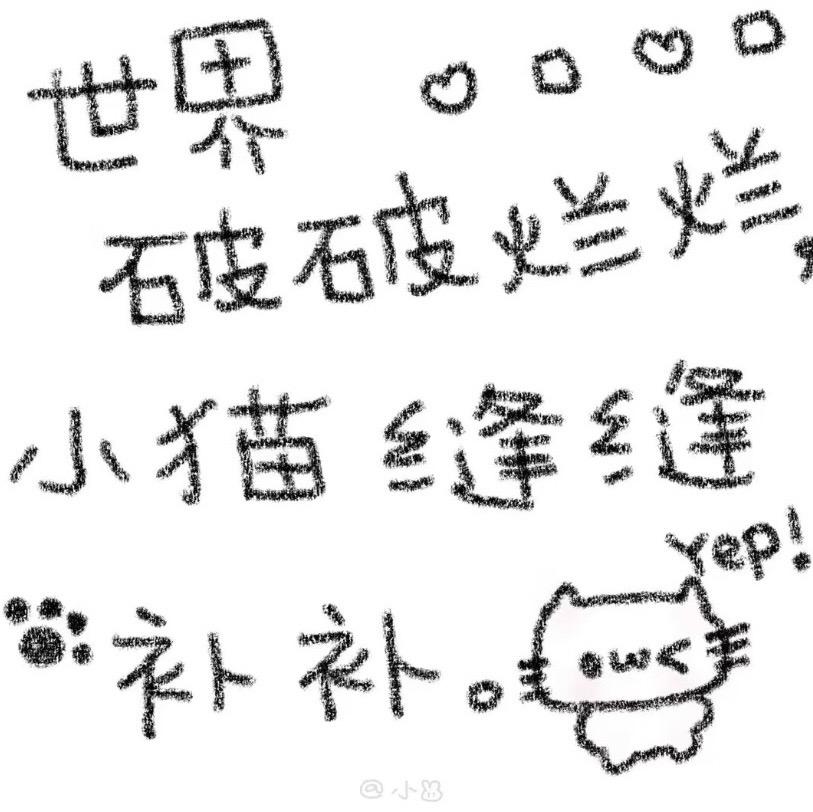 年轮说（热播版）专辑