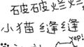 年轮说（热播版）专辑