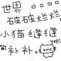 年轮说（热播版）专辑