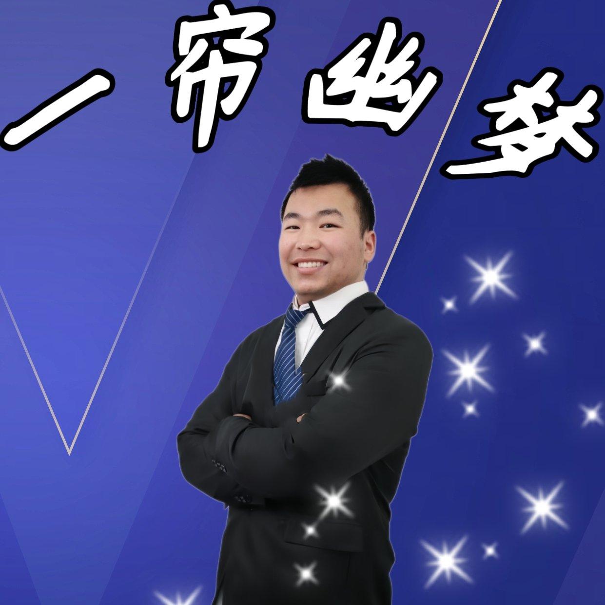 冷公子歌曲封面