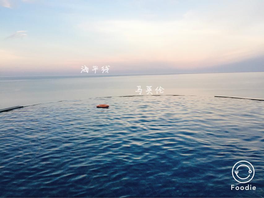 海平线