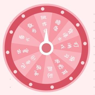 提高写作业效率