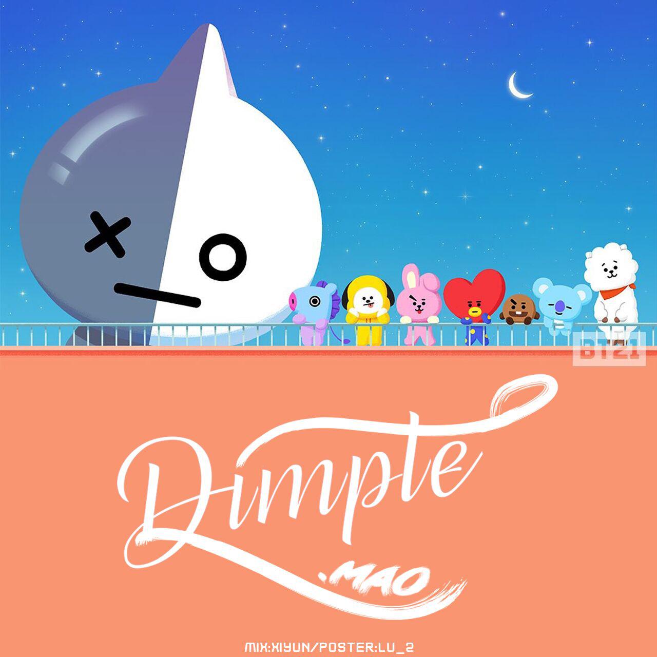 Dimple For BTS (防弹少年团)专辑