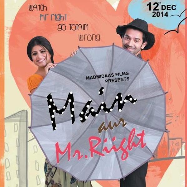 Tatti Wao Na Laggayee