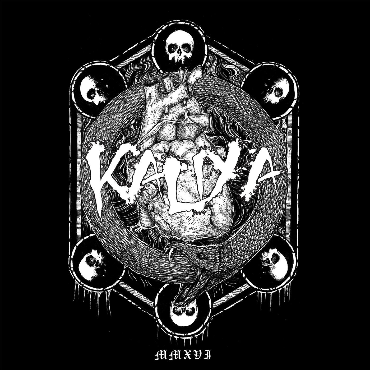 MMXVI - EP