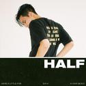 H.A.L.F (Have.A.Little.Fun)专辑