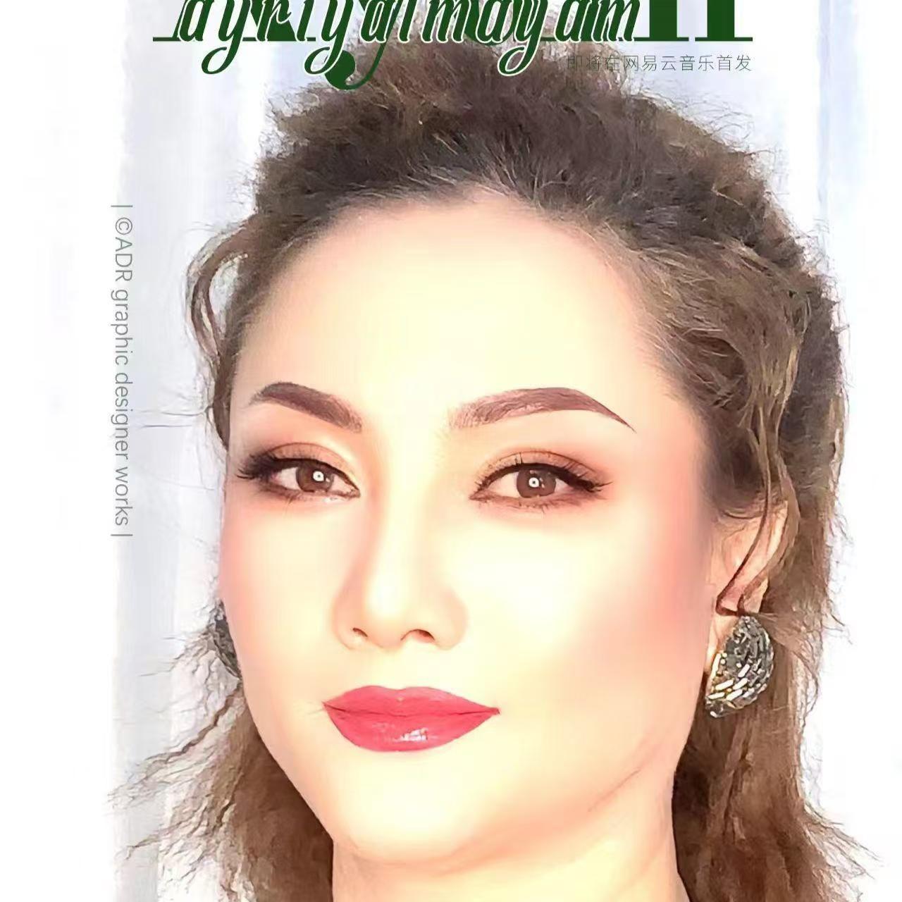 aydin ayriyalmaymen new2024