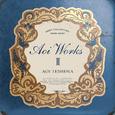 Aoi WorksIII～best collection 2019-2025～