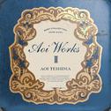 Aoi WorksIII～best collection 2019-2025～专辑