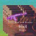 Bad and Boujee（Han$ Remix）专辑