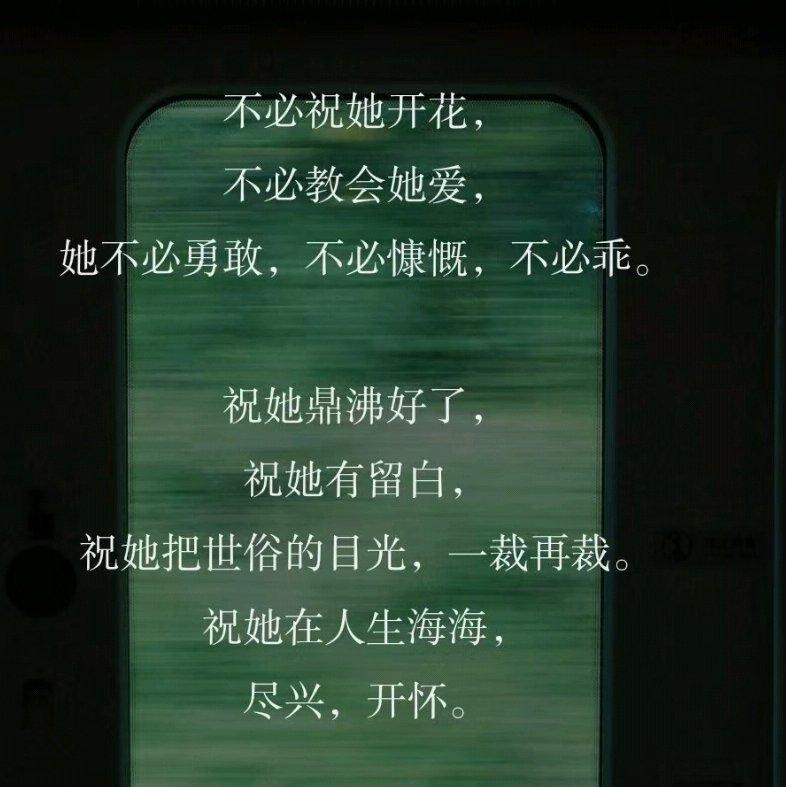 学习专用|阿尔法脑波 提升记忆力 | 在线播放 | 网易云音乐
