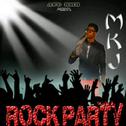 Rock Party专辑