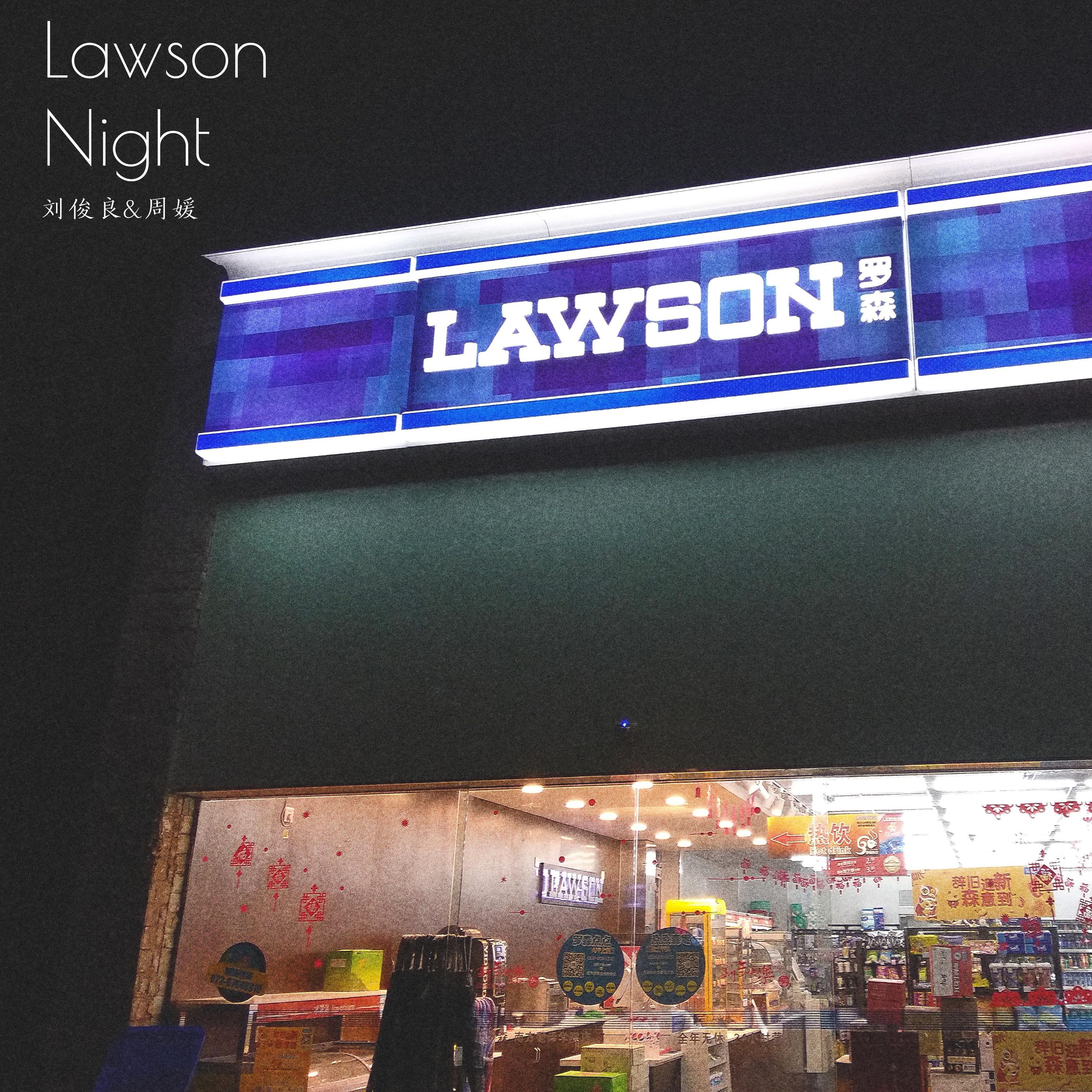 Lawson Night专辑